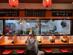 -博多一蘭·乌冬·定食·烧串(徐家汇店)