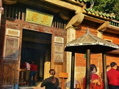 -草庵摩尼教遗址公园