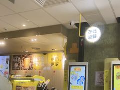 -麦当劳(西单明珠店)