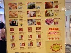 -佛山皇冠假日酒店-西餐厅