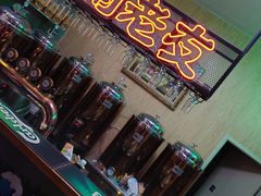 -城南老友羊蝎子火锅(花乡奥莱店)