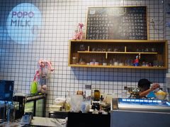 -ICEPOPO MILK(玉兰店)
