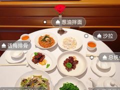 -玫瑰厅上海菜(兴国路店)