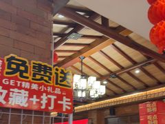 -老淮安·淮安菜(淮阴区店)