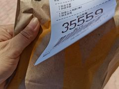 -麦当劳(红旗路店)