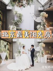 -ITB摩卡艺术中心·宝宝宴·活动