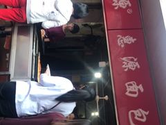 -惠源面包店(开禾路店)