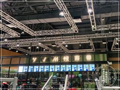 -悦莱美游泳健身会所(御景壹号店)