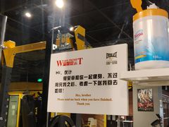 -EVOLUTION健身