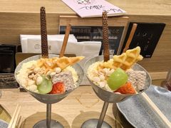 -鮨政· Omakase(港汇恒隆广场店)