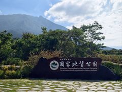-七娘山