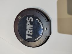 -TRIPS BURGER(大钟寺店)