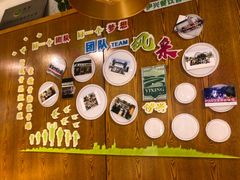 -伊兴面片·清真(五泉山店)