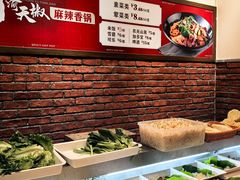 -大食代美食广场(上海中心店)