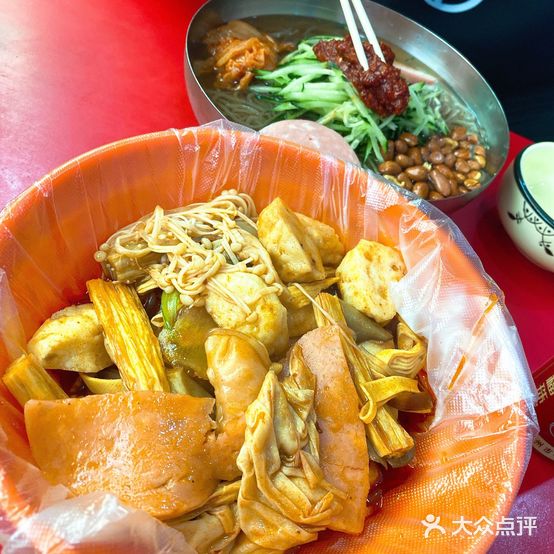 抚顺小莲(二部)
