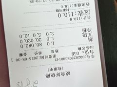 -凌舍好烧鹅(中山路店)