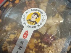 -糖糖冰粉(凤城三路总店)