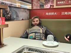 -海底捞火锅(珠影星光城夜宵主题店)