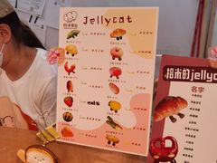 -仲盛世界商城