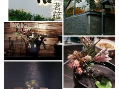 -恬阿姨庭院餐厅·生日宴