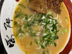 -雷门拉面·现熬骨汤(凯德来福士店)