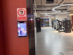 -一年四季24小时智能健身(广百店)