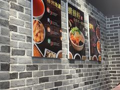 -亚皆老街南宁老友粉·米粉(印象城店)