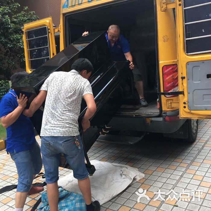 强生搬场 大众点评