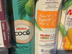 -Olé精品超市(北京合生汇店)
