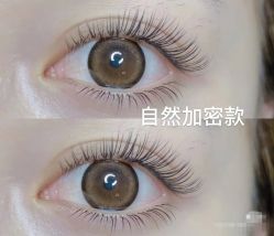 点击看大图 -Meet Nail 美睫·美甲