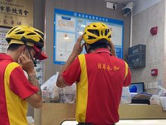 -日月永和中国餐饮名店(凤凰店)