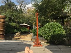 -西安国际创新人才交流中心•药浴温泉