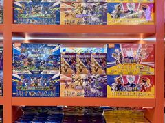 -天河城购物中心