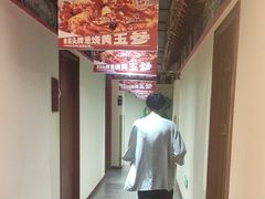 -惠丰堂饭庄·烤鸭·京味菜(民族大学店)