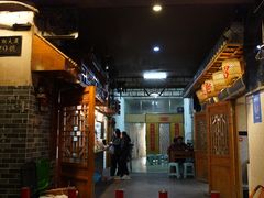 -锦泓老字号猪脏粉(东联大厦店)