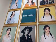 -海馬体照相馆(莘庄维璟印象城店)