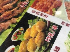 -东关吉祥西安腊汁肉夹馍(健德门店)