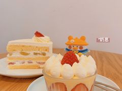 -猫里有甜