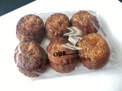 -OUR Bakery(三里屯太古里店)