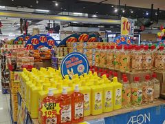 -AEON超市(永旺梦乐城泰达店)