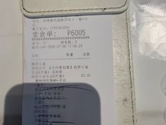 -必胜客(路劲又一城店)