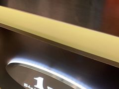 -1点点(芦潮港店)