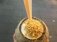 -椰爺爺·椰子冻砵仔糕