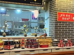 -达旺·鸡毛店(巴南万达店)
