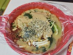 -安发瞧麻辣烫(总店)