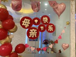 点击看大图 -Cocodemer女性健康·产后恢复(天一广场店)
