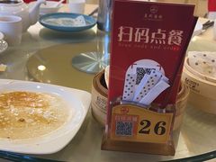 -益利大酒楼(井岸店)