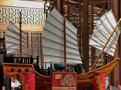 -新渝城·始于2000年(淘金店)