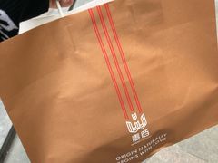 -麦陌(正弘城店)