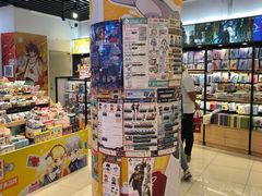 -大悦城(沈阳中街店)